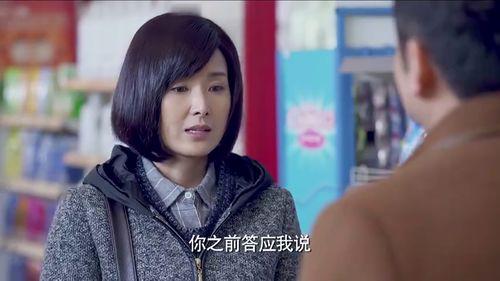 电视剧儿婶,温情岁月里的亲情纠葛