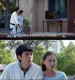 电视剧儿婶,温情岁月里的亲情纠葛