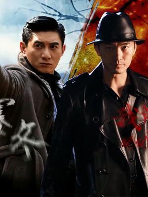 hero电视剧,命运交织的武侠世界