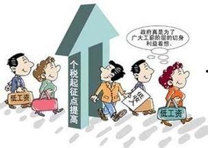 漫画家工资一般多少,月入多少成行业焦点