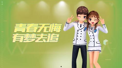 劲舞青春 电视剧,舞动梦想，青春无悔