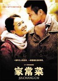 电视剧亮刀,烽火岁月里的英雄传奇