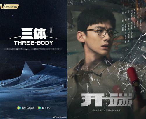 心理罪第三季电视剧,罪与罚的较量，心理战场的生死对决