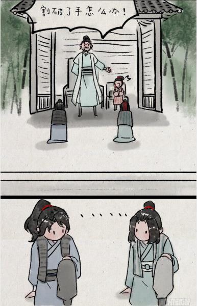 爸爸和哥哥漫画,爸爸与哥哥的温馨日常