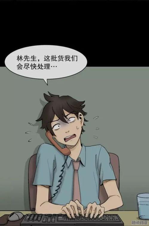 性文化漫画,揭秘隐秘的视觉叙事