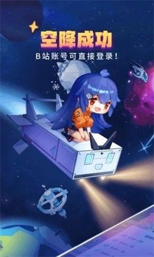 大头娱漫画,笑料百出，欢乐无限