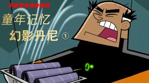 正太实验漫画,揭秘青春期的心理与生理变化