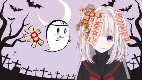 八尺样完整漫画,一场跨越时空的奇幻冒险