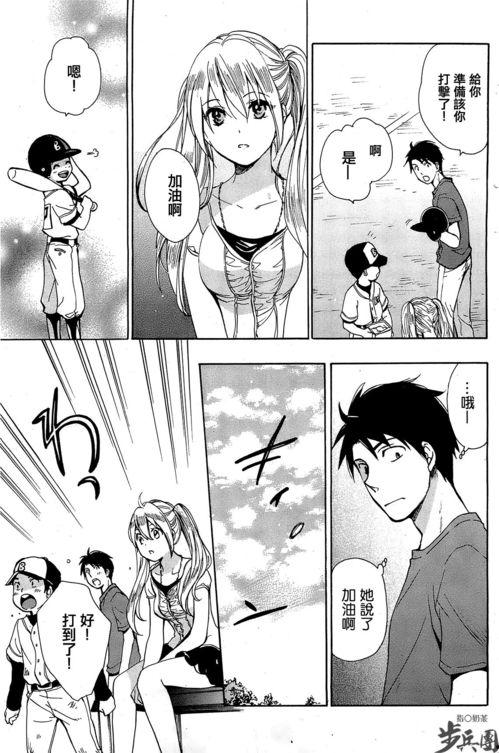 日本邪恶漫画52大全,惊悚画风下的禁忌世界揭秘