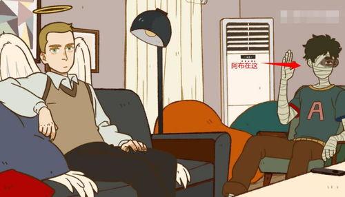 林老师漫画最近更新,最新篇章，笑谈人间百态