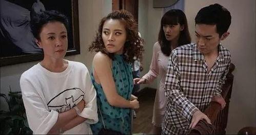 媳妇的战争电视剧