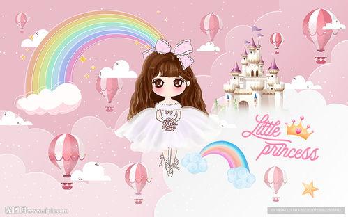 小公主漫画图片